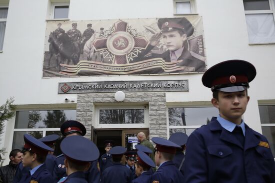 Oath taking ceremony by Cossack Cadet Corps