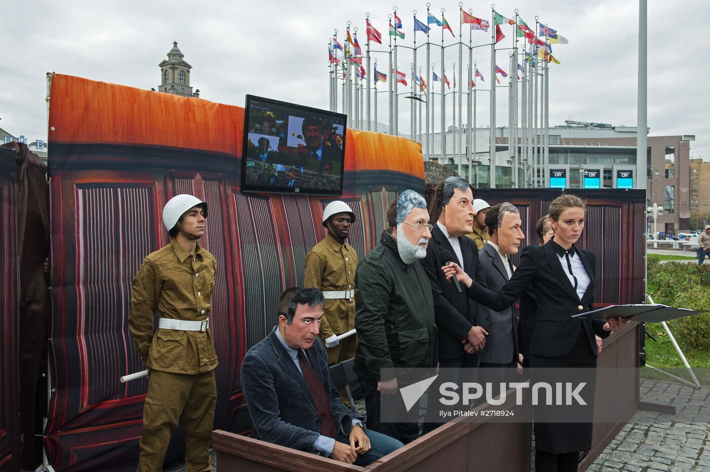 Performance "Trial" on Moscow's Square of Europe