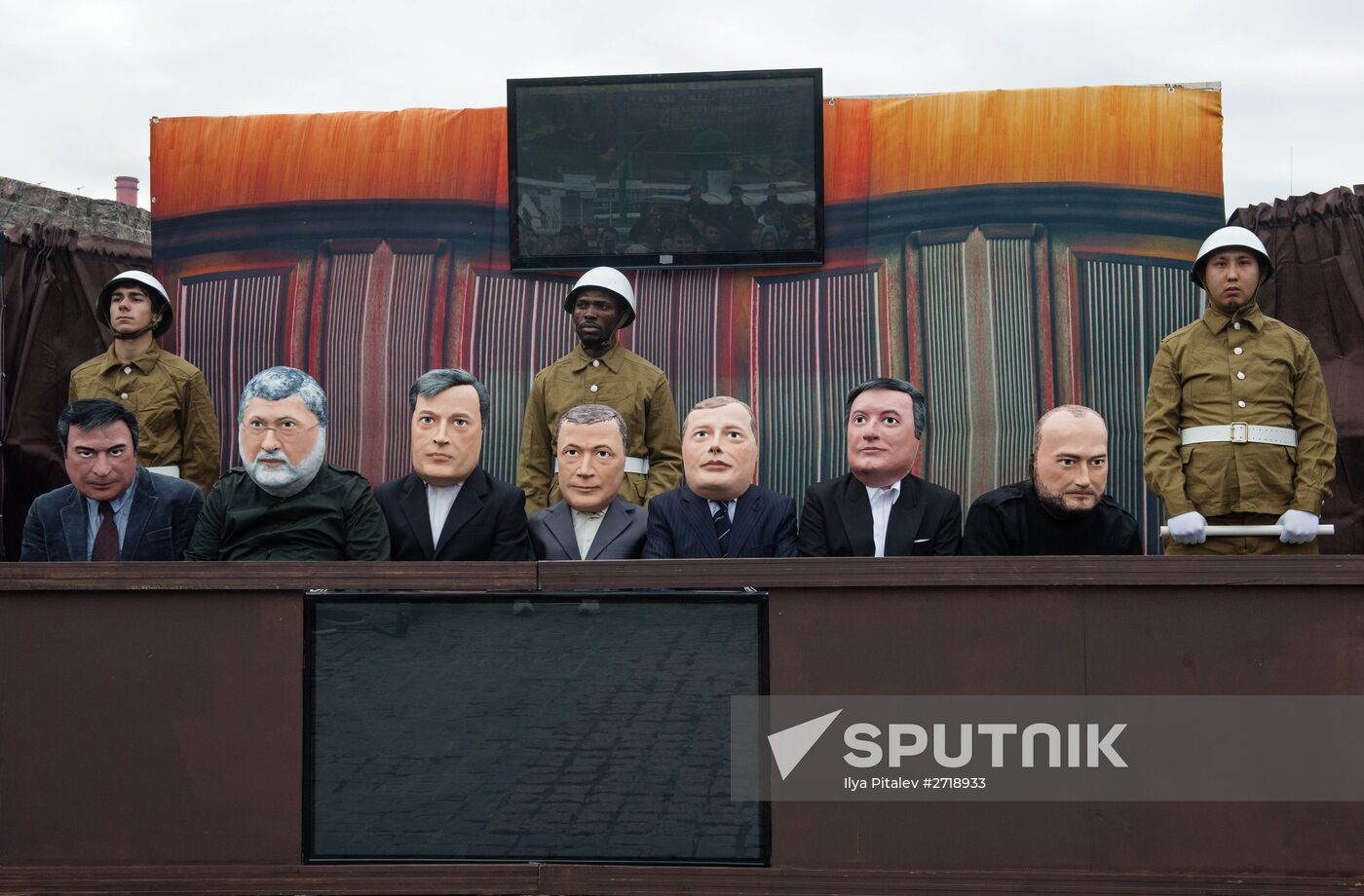 Performance "Trial" on Moscow's Square of Europe