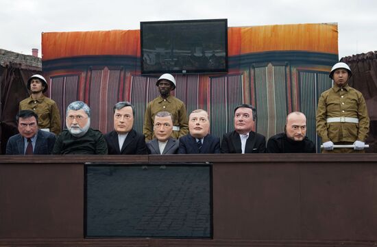 Performance "Trial" on Moscow's Square of Europe