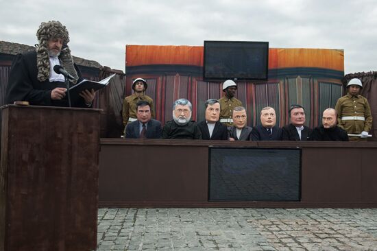 Performance "Trial" on Moscow's Square of Europe