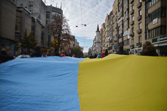 "March of Heroes" in Kiev