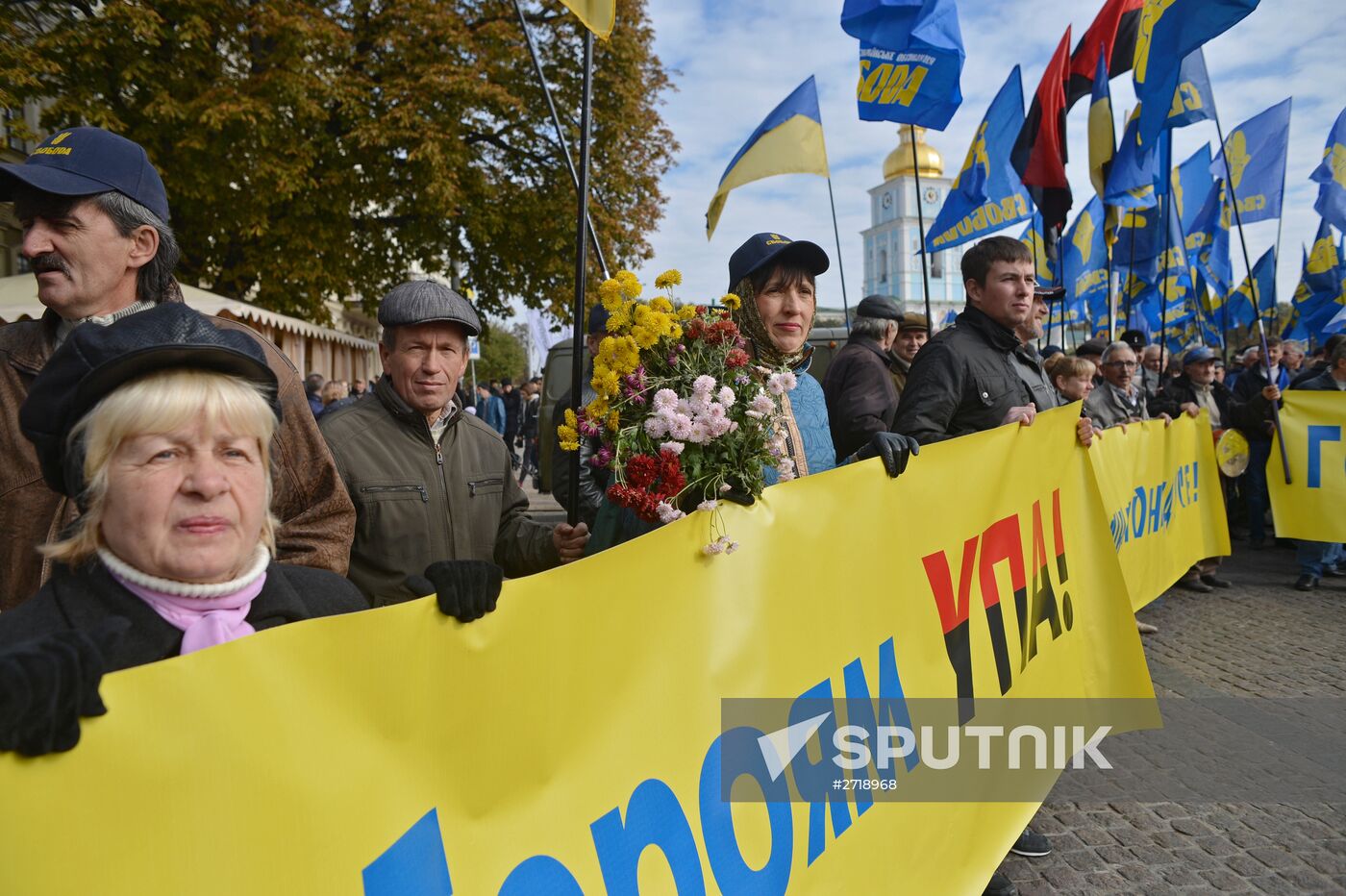 "March of Heroes" in Kiev