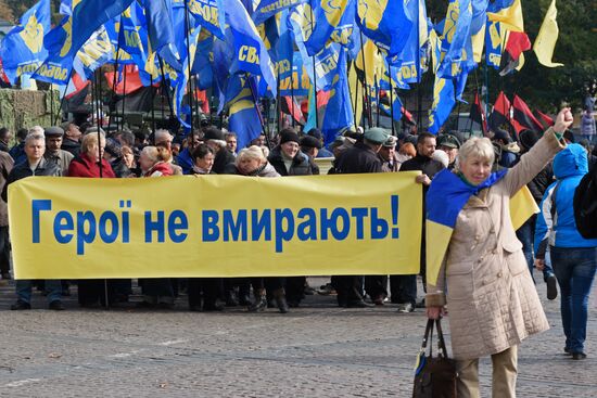 "March of Heroes" in Kiev