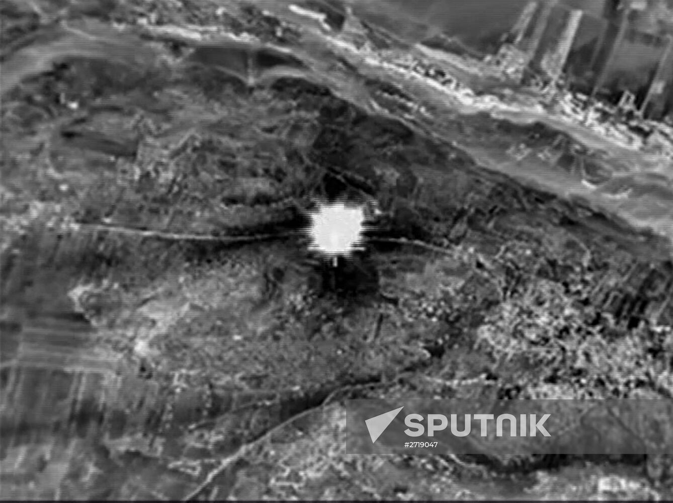 Russian airstrikes in Syria