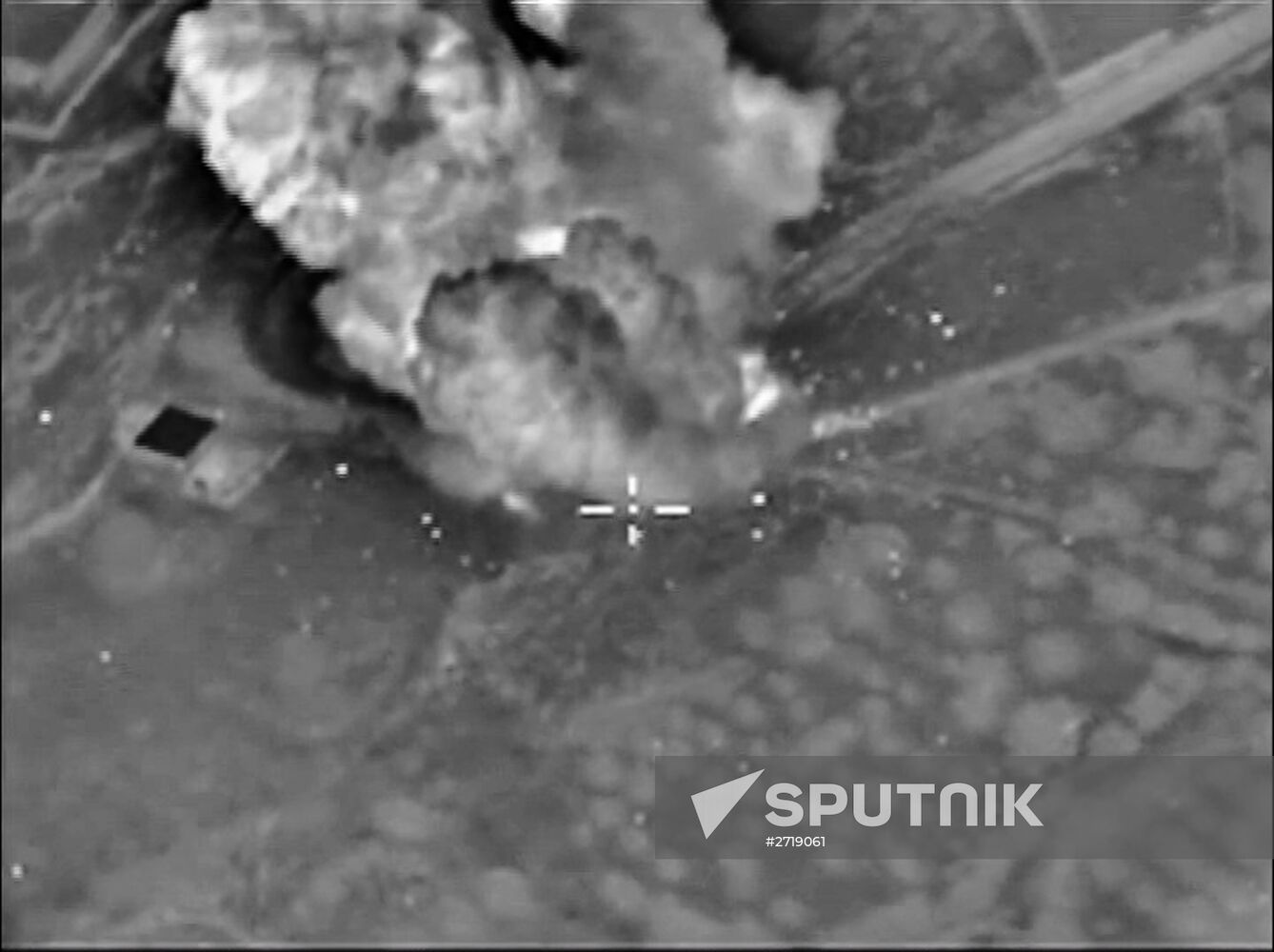 Russian Aerospace Forces' air strikes on Syria