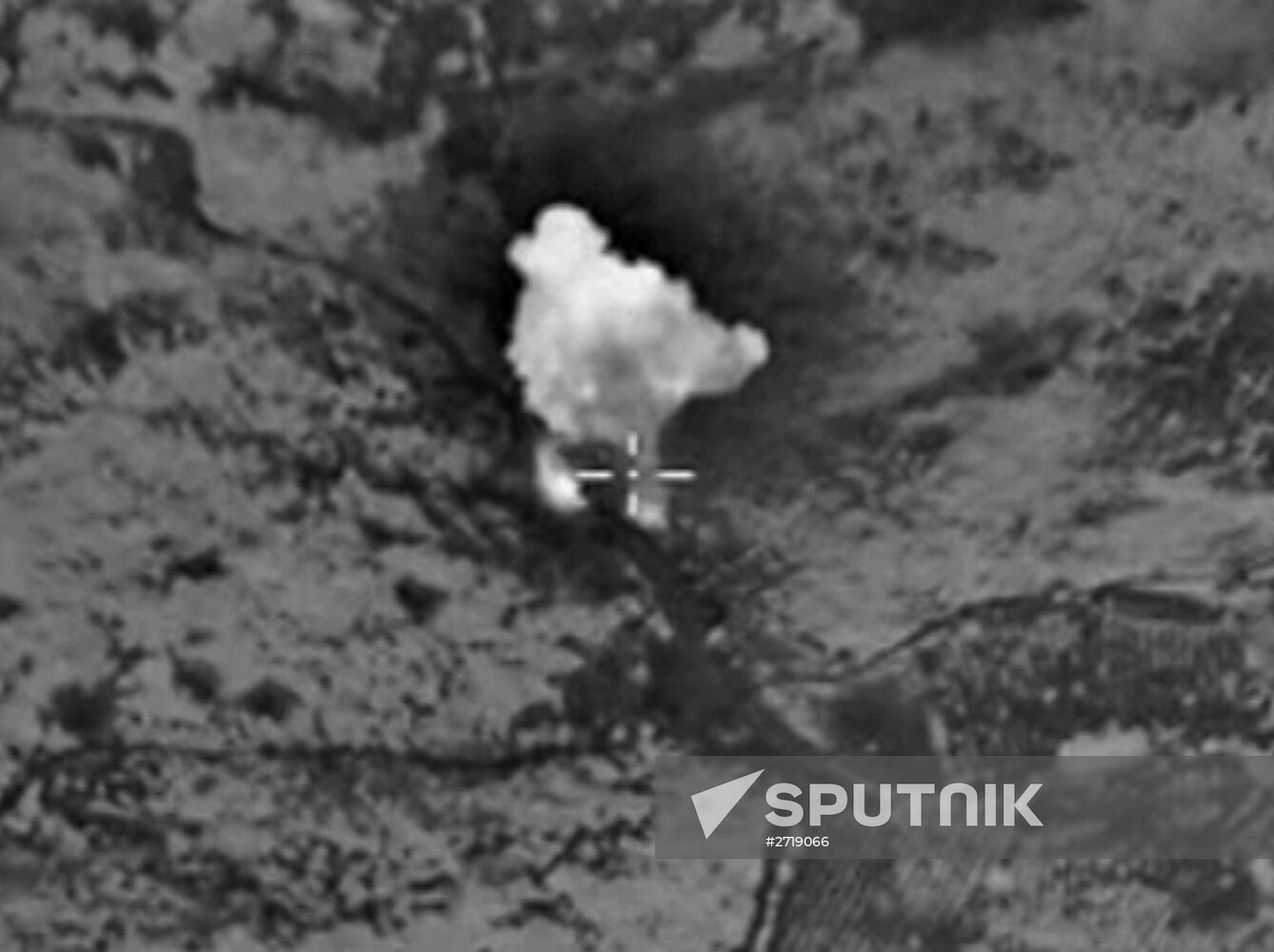 Russian airstrikes in Syria