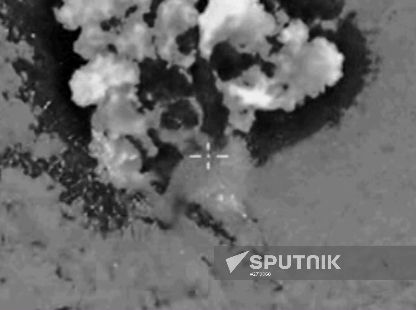 Russian airstrikes in Syria