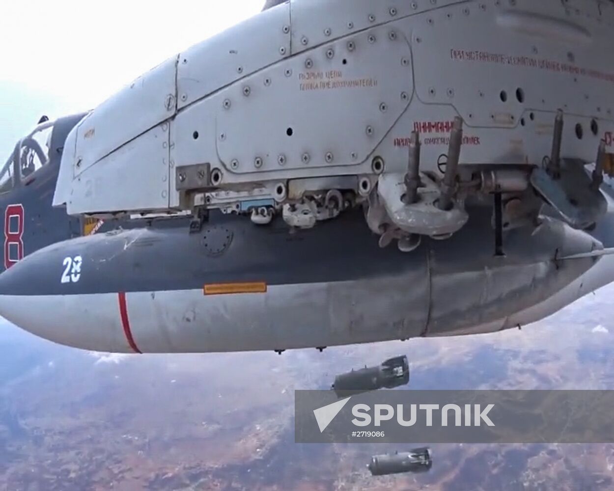 Russian airstrikes in Syria