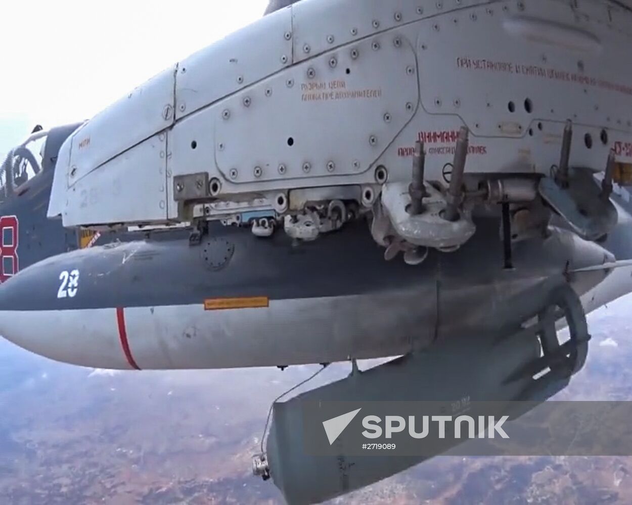 Russian airstrikes in Syria