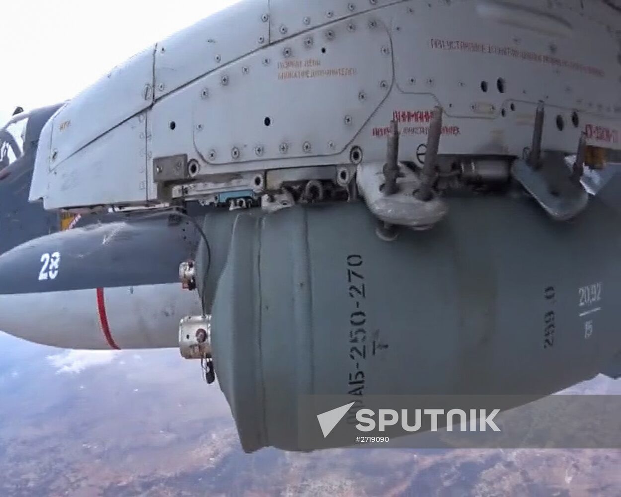 Russian Aerospace Force conduct pinpoint air strikes in Syria