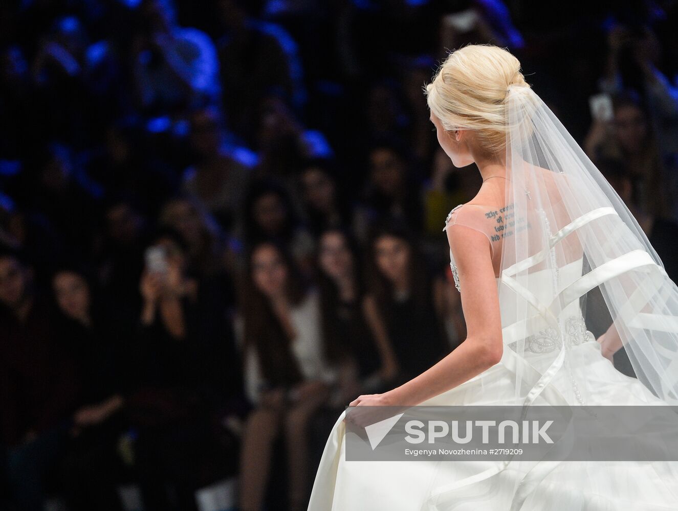 "Made in Russia" Moscow Fashion Week. Day Two