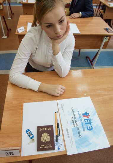 Demonstration of Unified State Exam in Geography in Moscow