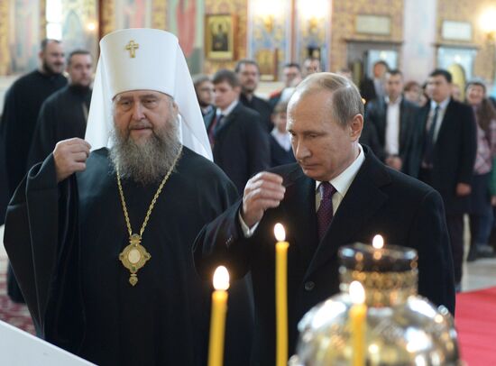 Russian President Vladimir Putin's visit to Kazakhstan