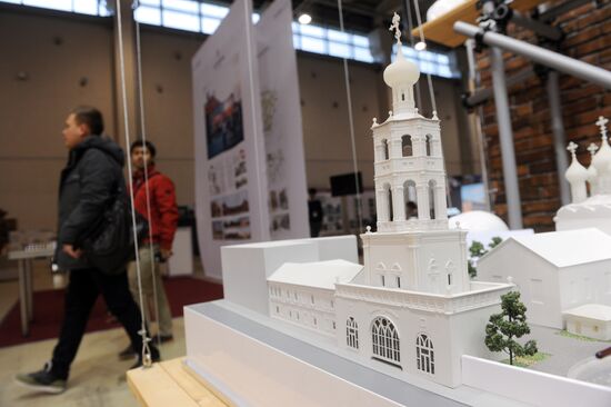 International fair "denkmal Moscow-2015"
