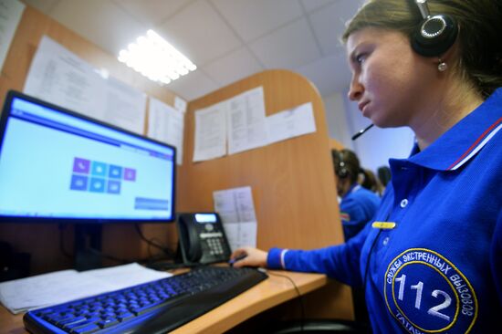 112 emergency call system in Kazan