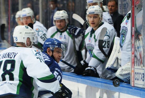 Ice hockey. KHL. Dynamo Moscow vs. Yugra