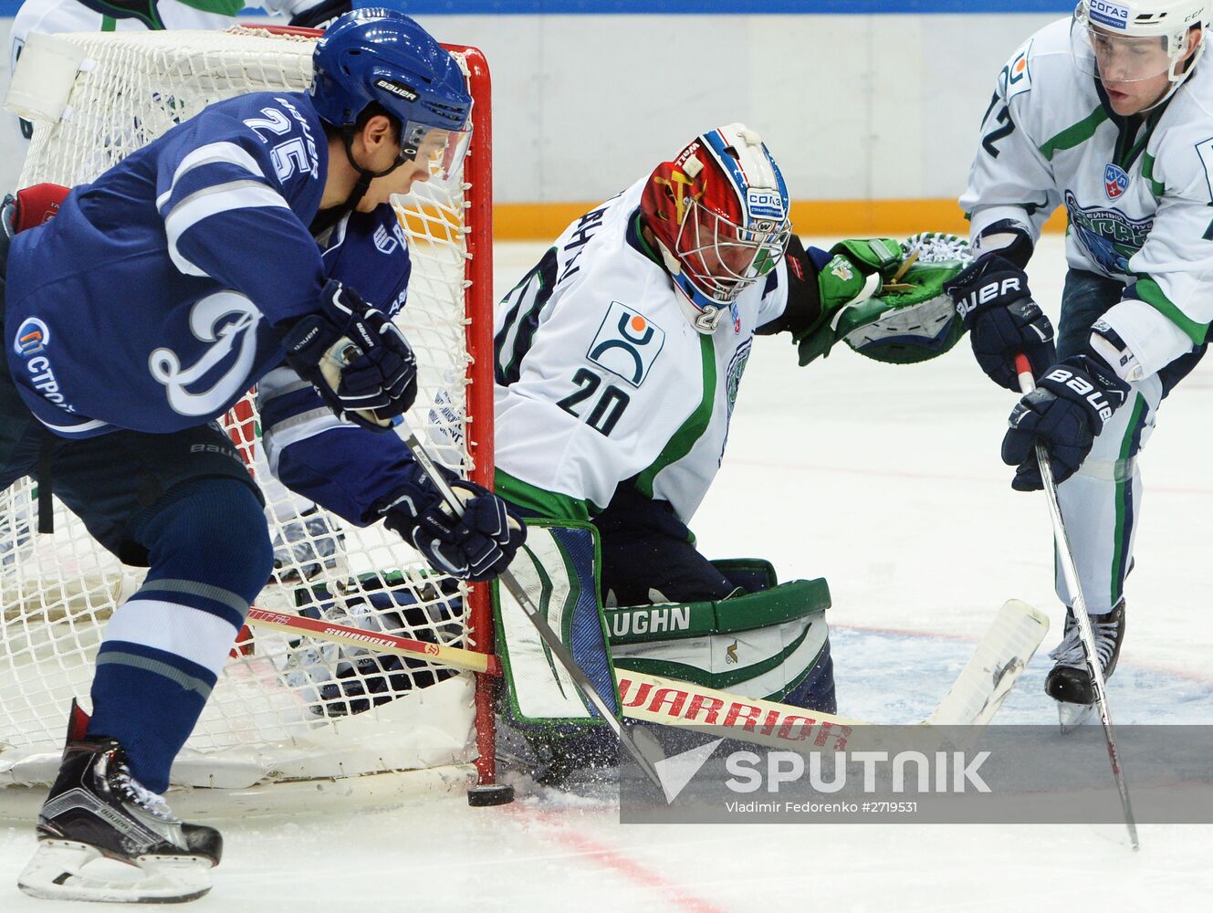 Ice hockey. KHL. Dynamo Moscow vs. Yugra