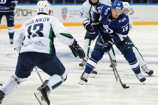 Ice hockey. KHL. Dynamo Moscow vs. Yugra