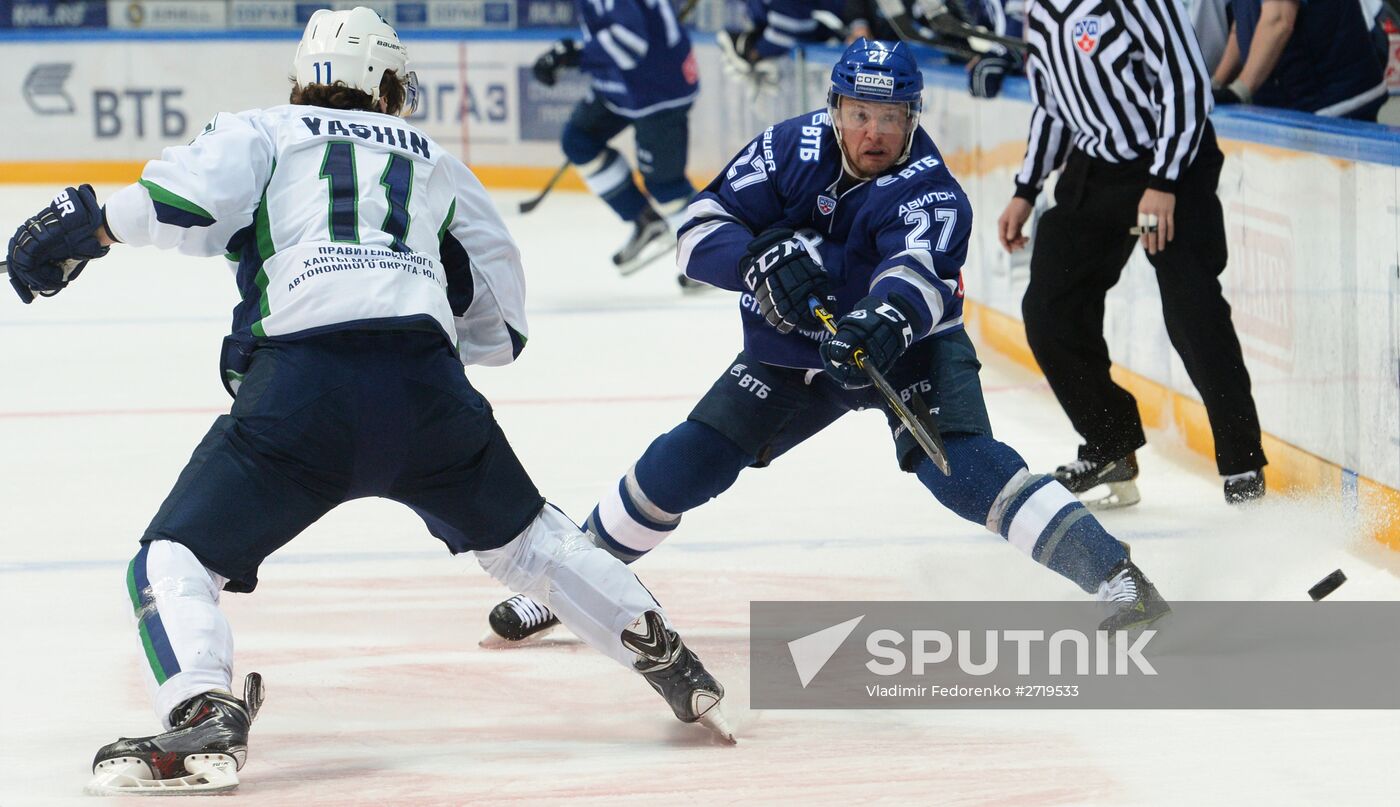 Ice hockey. KHL. Dynamo Moscow vs. Yugra