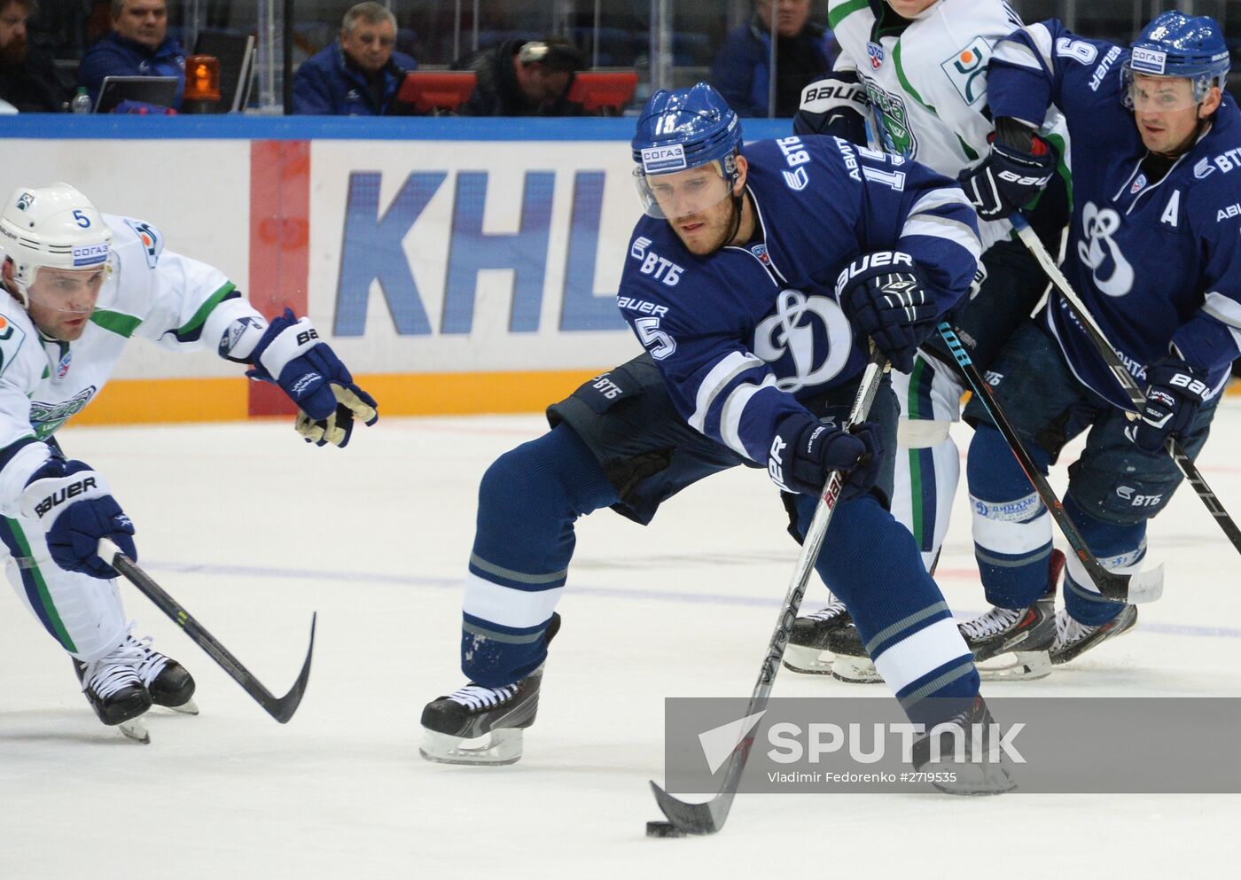 Ice hockey. KHL. Dynamo Moscow vs. Yugra