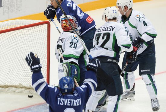 Ice hockey. KHL. Dynamo Moscow vs. Yugra