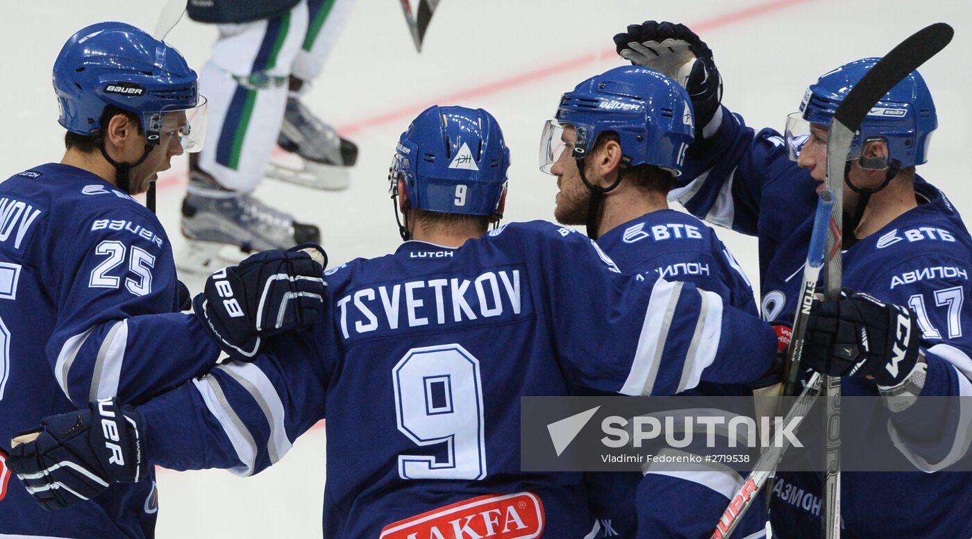 Ice hockey. KHL. Dynamo Moscow vs. Yugra