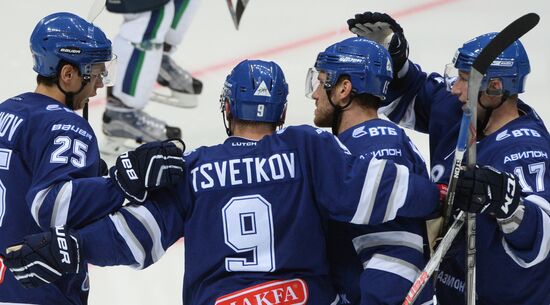 Ice hockey. KHL. Dynamo Moscow vs. Yugra