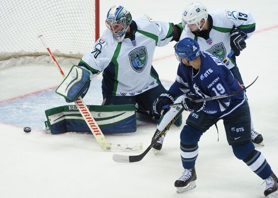 Ice hockey. KHL. Dynamo Moscow vs. Yugra