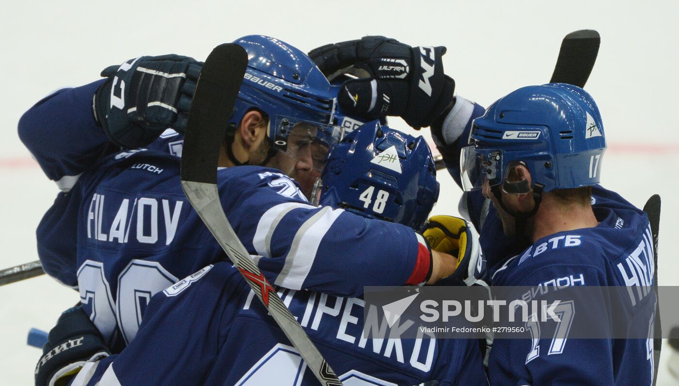 Ice hockey. KHL. Dynamo Moscow vs. Yugra