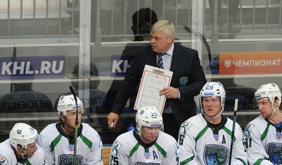 Ice hockey. KHL. Dynamo Moscow vs. Yugra