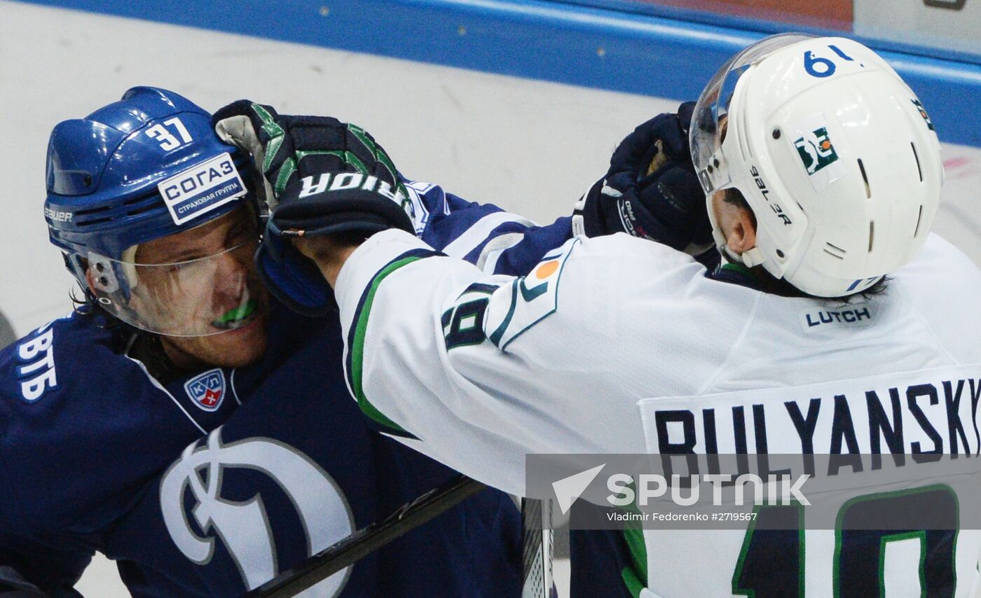 Ice hockey. KHL. Dynamo Moscow vs. Yugra