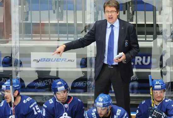 Ice hockey. KHL. Dynamo Moscow vs. Yugra