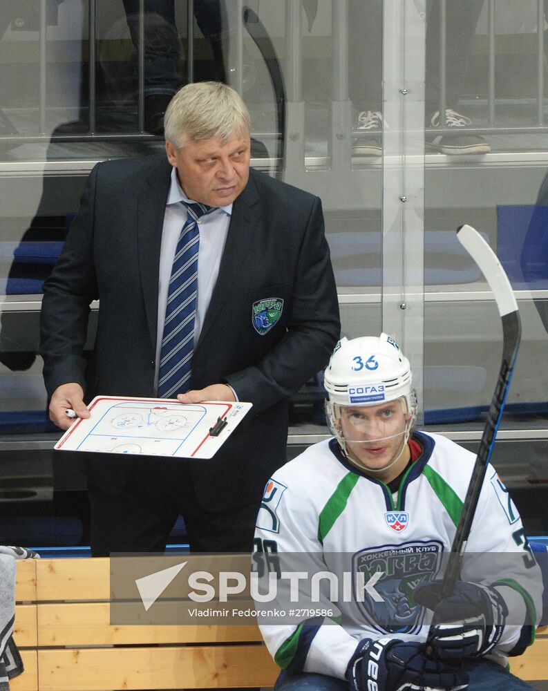 Ice hockey. KHL. Dynamo Moscow vs. Yugra