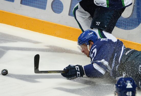 Ice hockey. KHL. Dynamo Moscow vs. Yugra