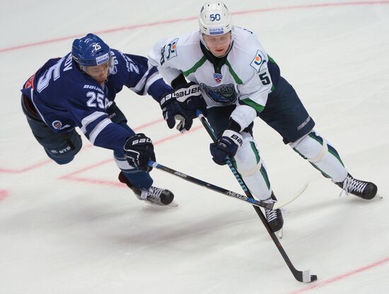 Ice hockey. KHL. Dynamo Moscow vs. Yugra