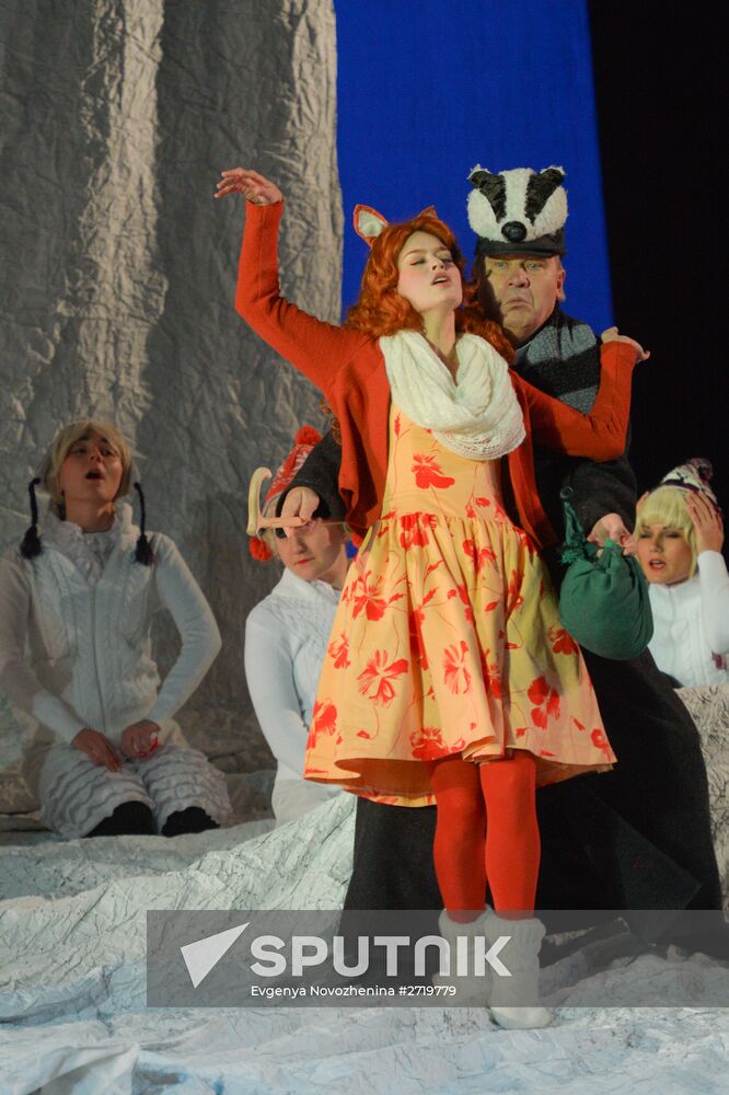 "Vixen. Love" dress reheasal