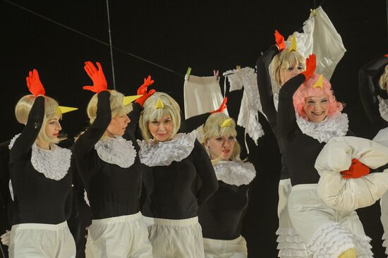 "Vixen. Love" dress reheasal