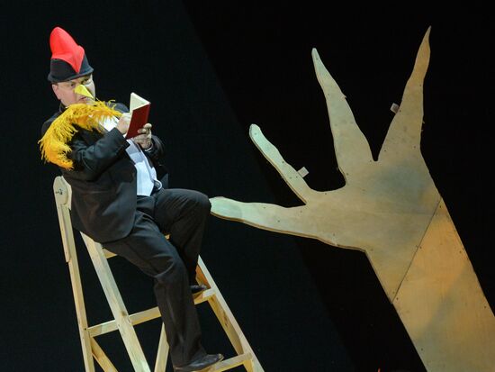 "Vixen. Love" dress reheasal