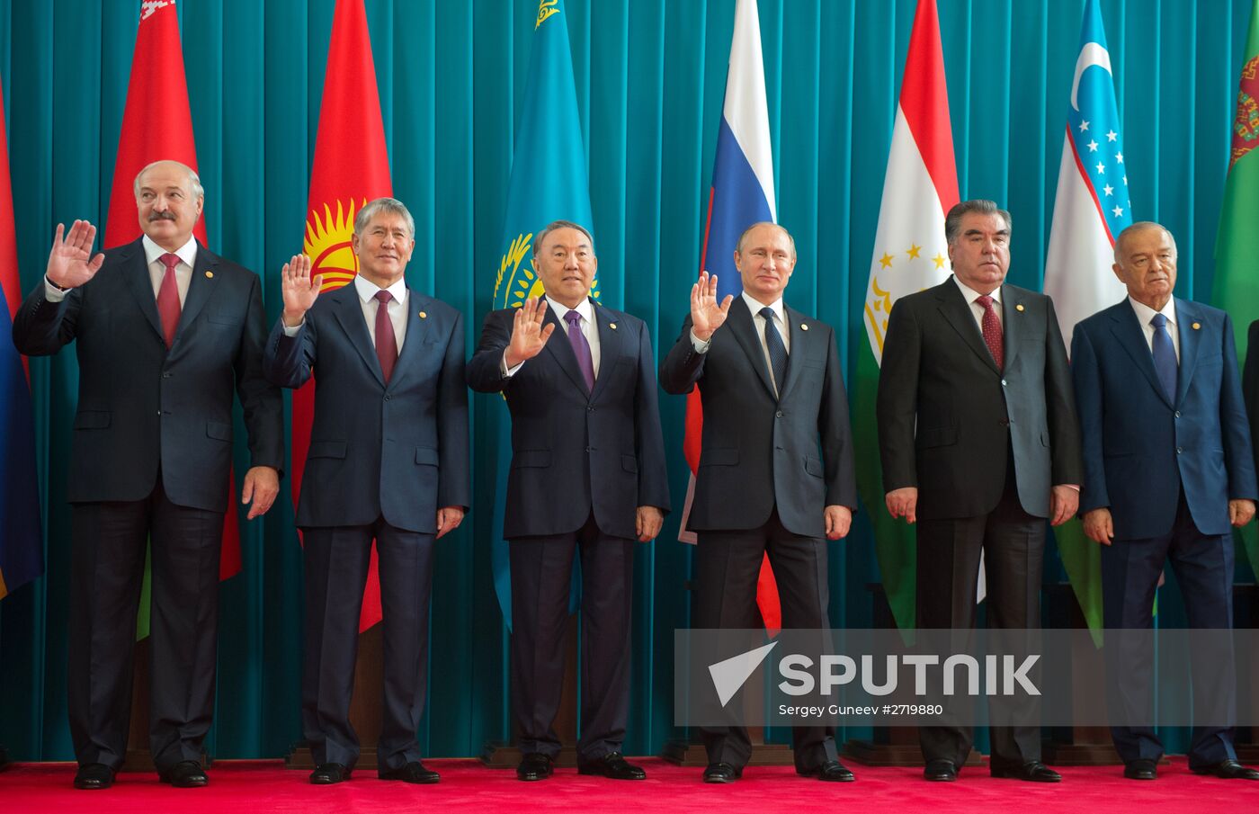 Meeting of the CIS Council of Heads of State