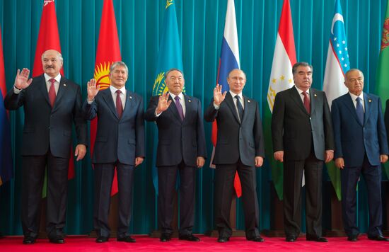 Meeting of the CIS Council of Heads of State