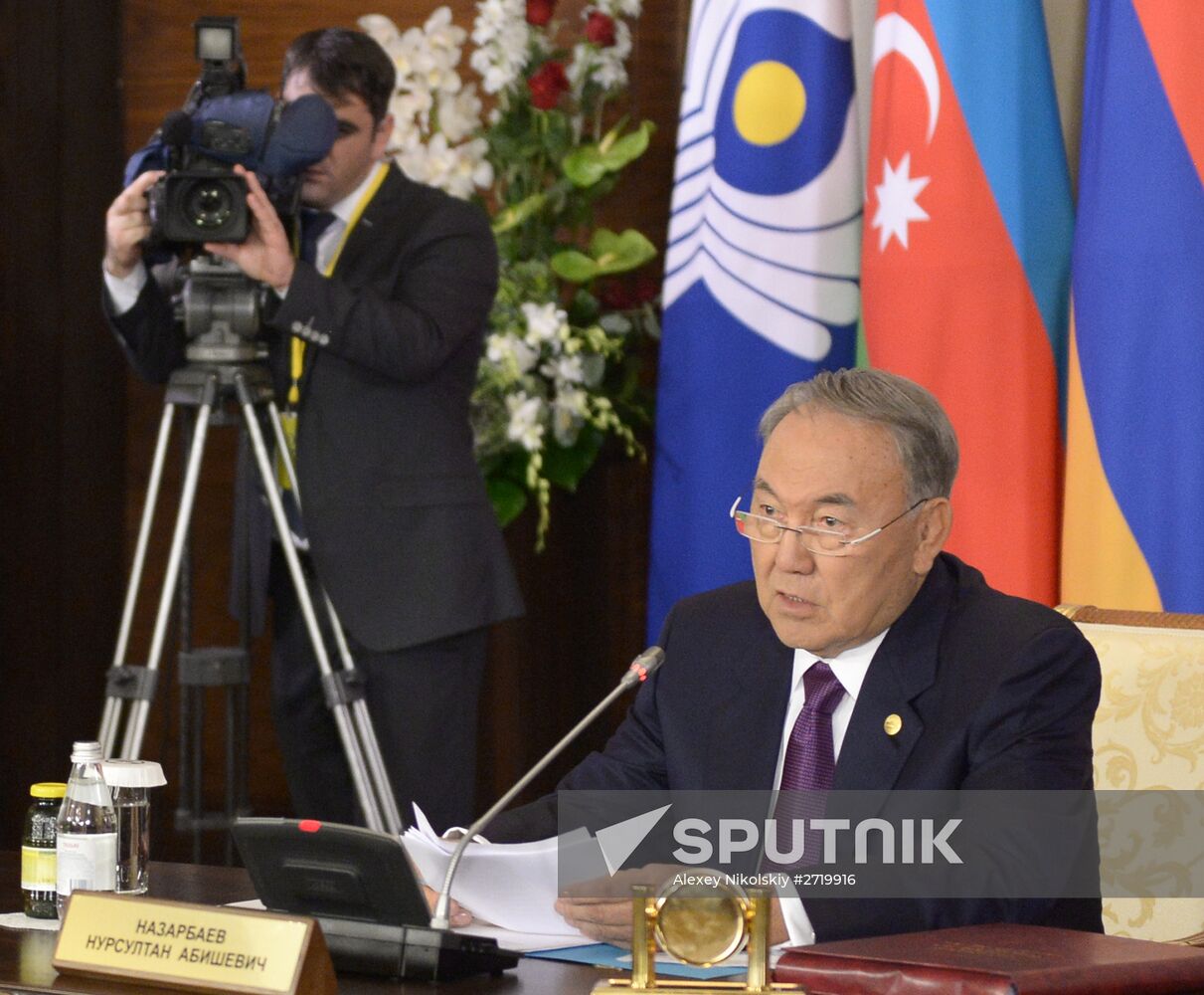 Meeting of the CIS Council of Heads of State