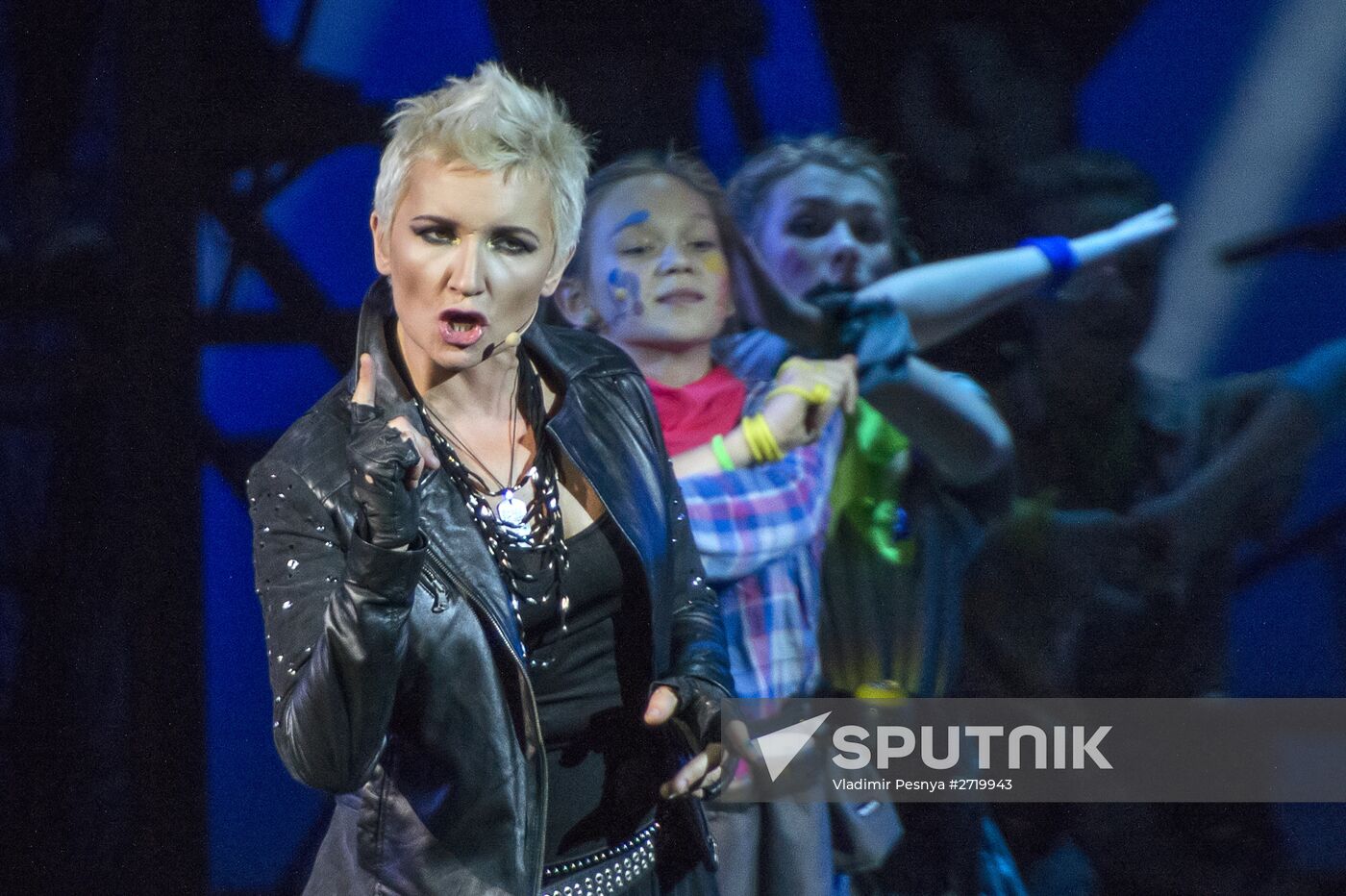 Premiere of Mowgli Generation musical show