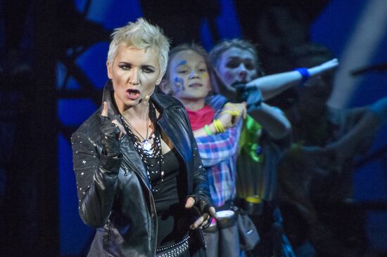 Premiere of Mowgli Generation musical show