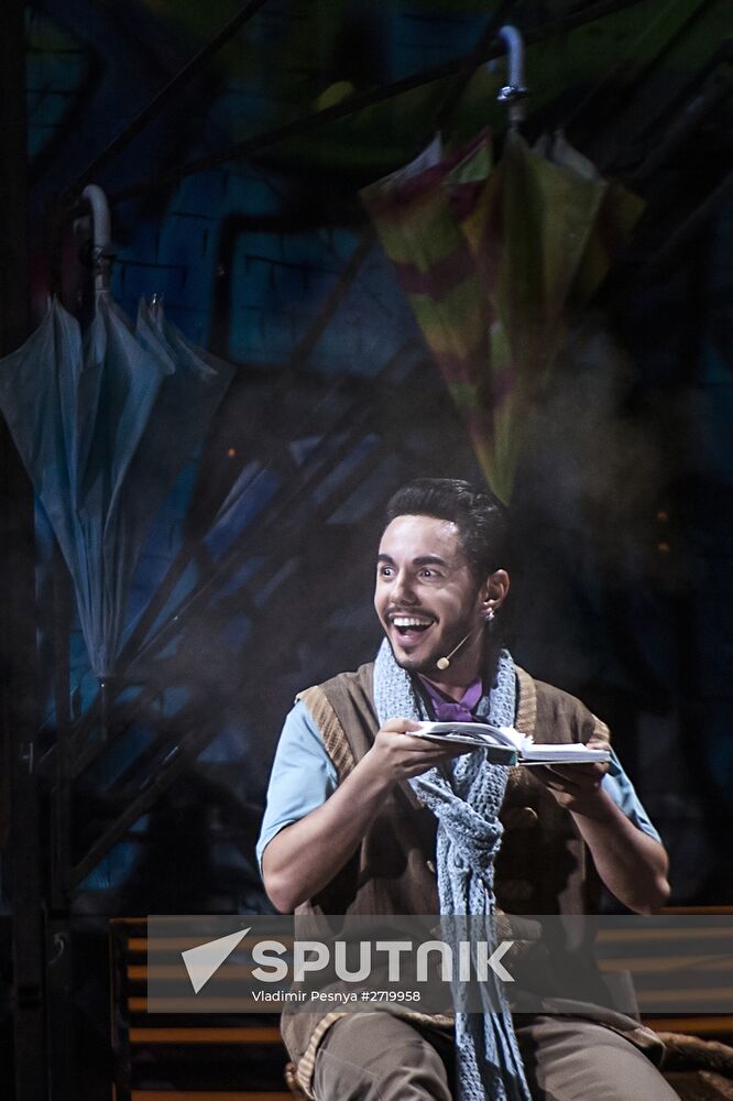 Premiere of Mowgli Generation musical show