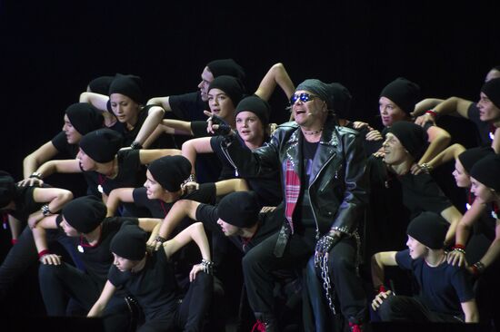 Premiere of Mowgli Generation musical show