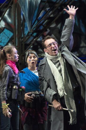 Premiere of Mowgli Generation musical show