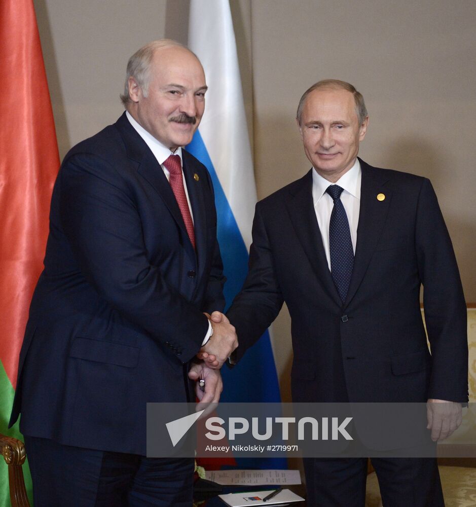 Meeting of the CIS Council of Heads of State