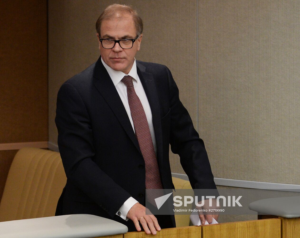 State Duma plenary meeting