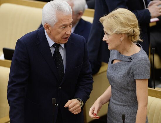 State Duma plenary meeting